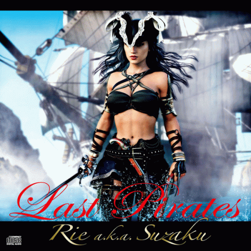 Rie Aka Suzaku : Last Pirates